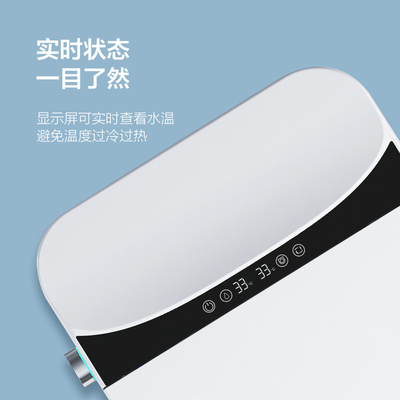 Wall Hung Smart Toilet With Auto Flush Round Intelligent Wc 400mm